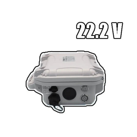 B2 BATTERY - EASY WAVE